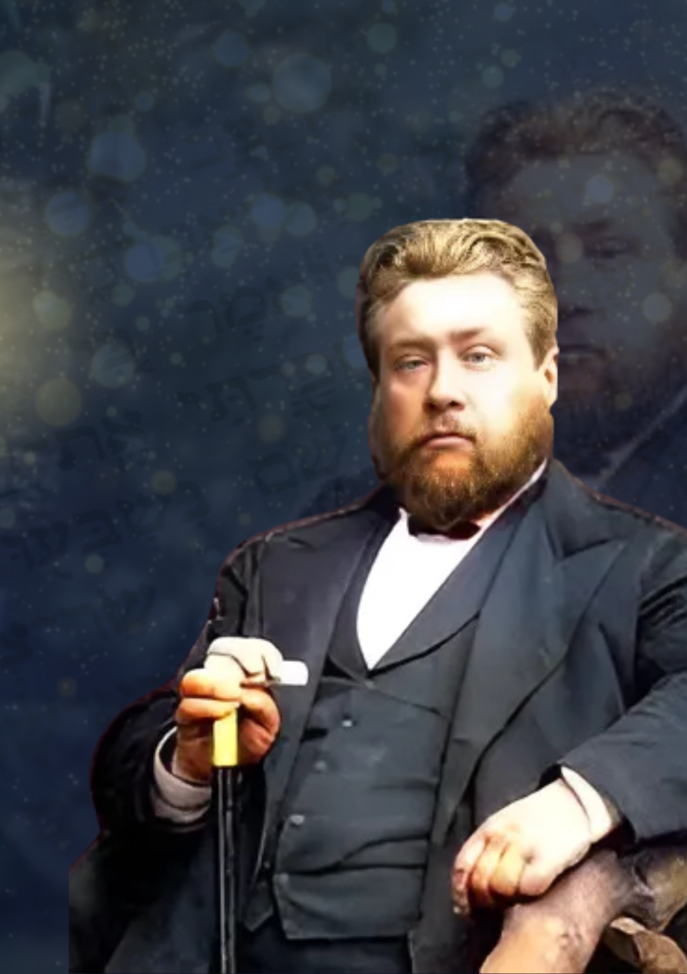 C.H. Spurgeon