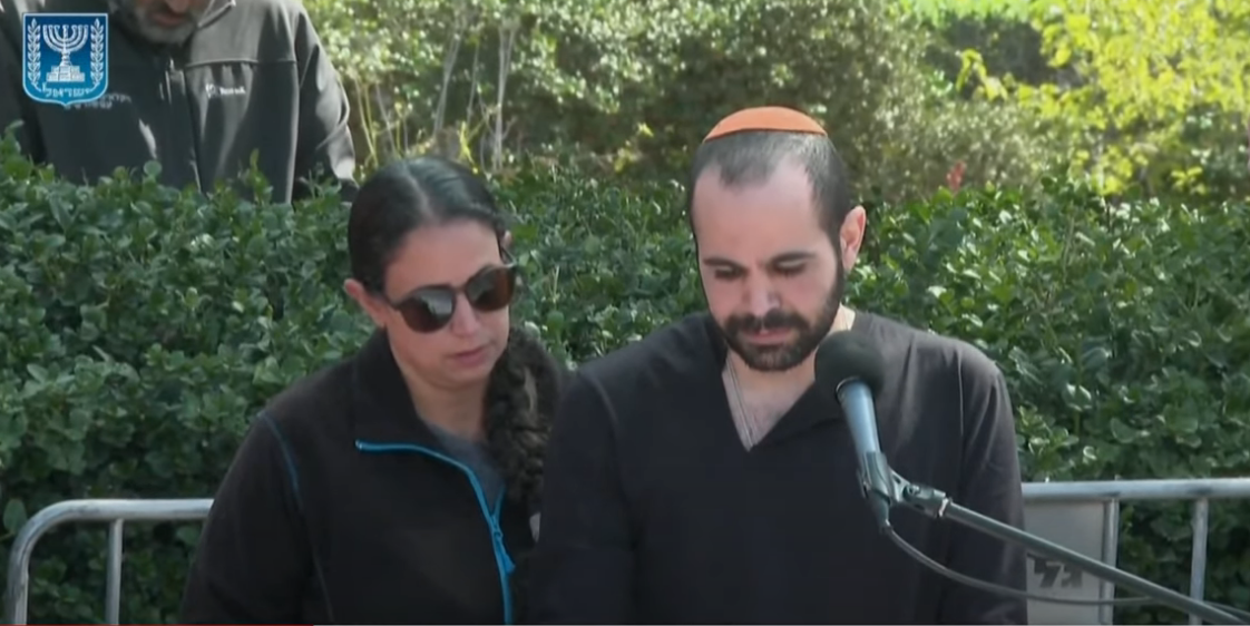 A Heartbreaking Eulogy: Prayer Points for Yarden Bibas and His Family